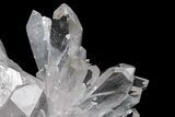 Quartz Crystal Cluster With Rotating Stand - High Quality #229598-4